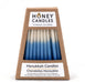 Beeswax Hanukkah Candles -White/Blue